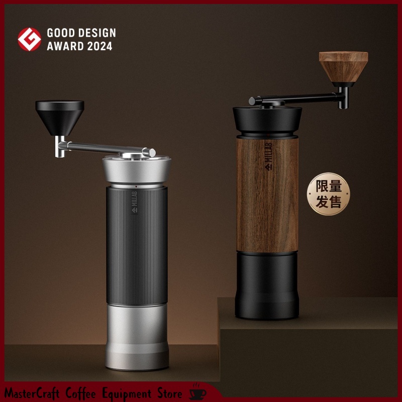Coffee Equipment Pour Over - Timemore x MILLAB M01 Handmatige Koffiemaler