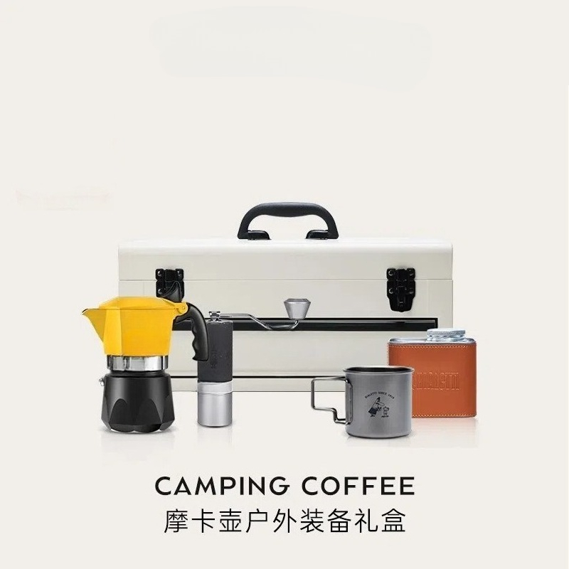 Camping koffiebox, mokkapot, o - Coffee Equipment Gift Set recensie en prijs