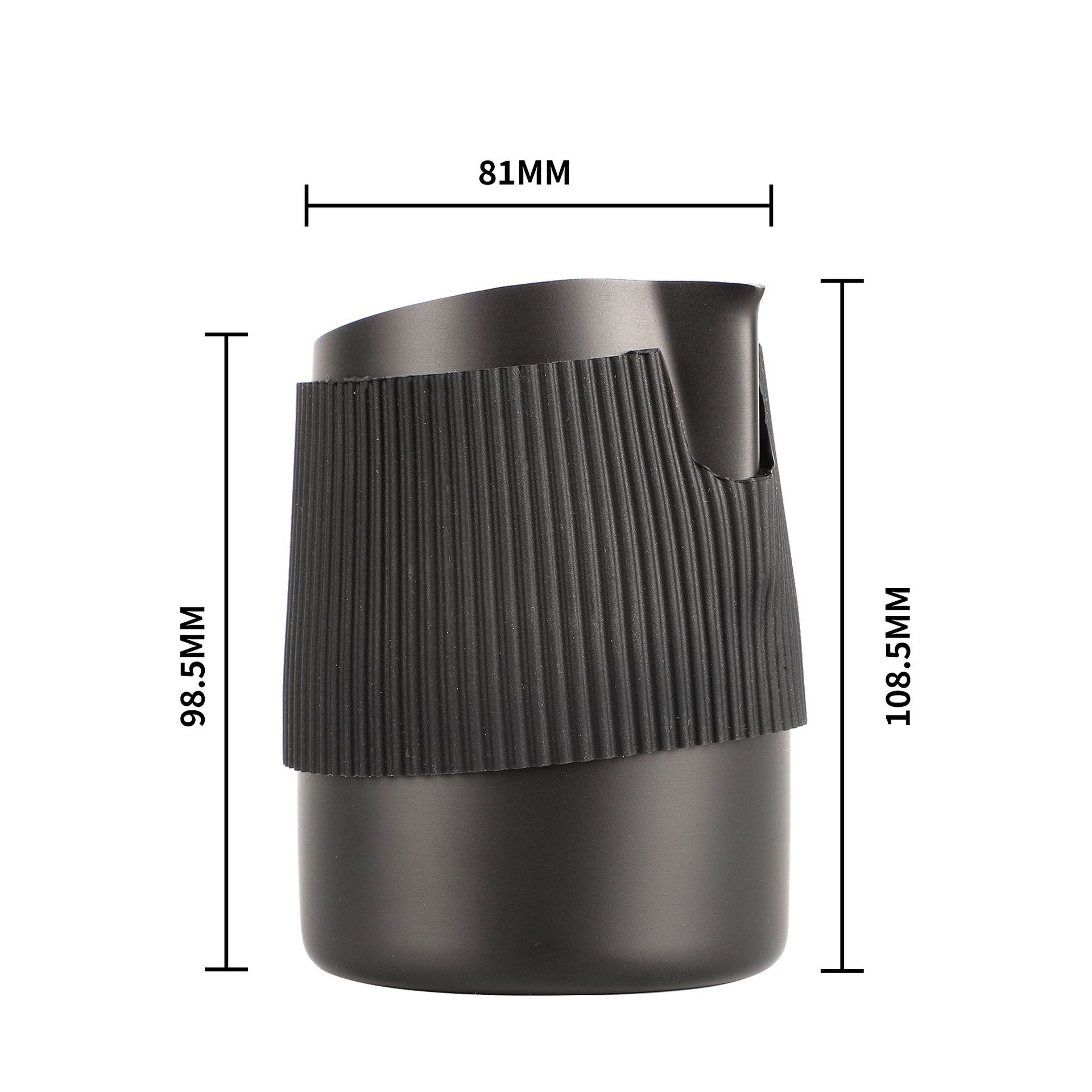 Magpie Melkschuimkan zonder ha - Coffee Shop Equipment recensie en prijs