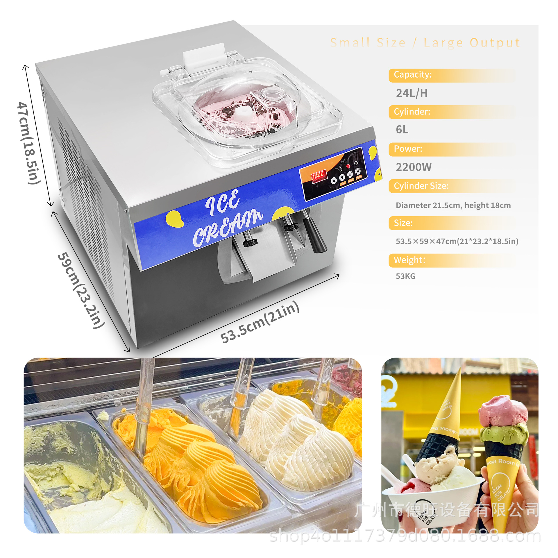 24L/H ijsmachine, koffieshop S - Coffee Shop Equipment recensie en prijs