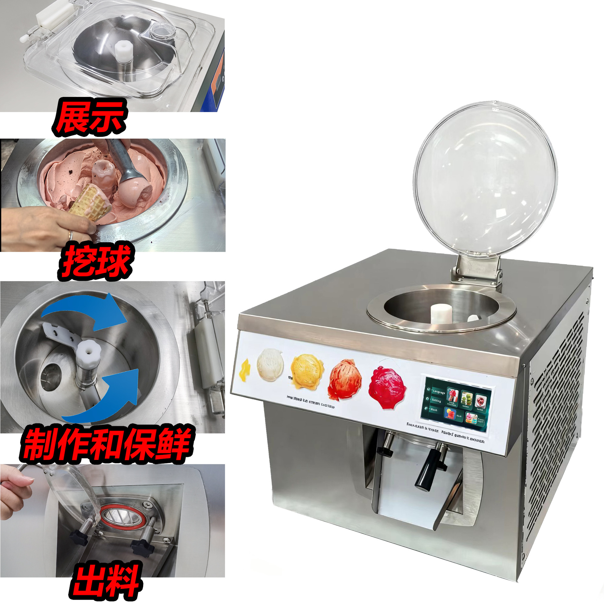 24L/H ijsmachine, koffieshop S - Coffee Shop Equipment recensie en prijs