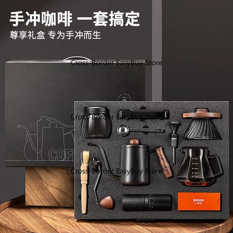Hand Drip Koffie Set, Hand Dri - Coffee Equipment Gift Set recensie en prijs