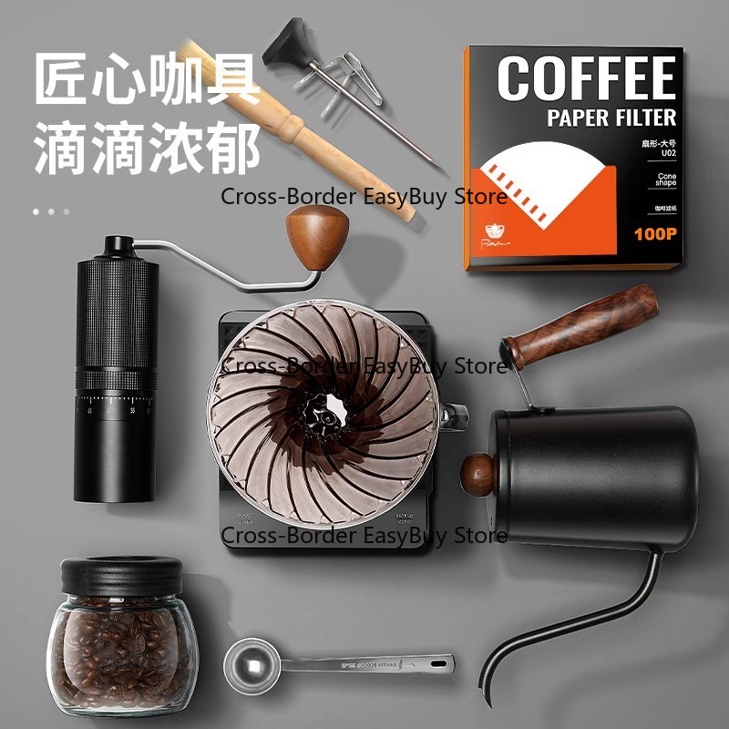 Hand Drip Koffie Set, Hand Dri - Coffee Equipment Gift Set recensie en prijs