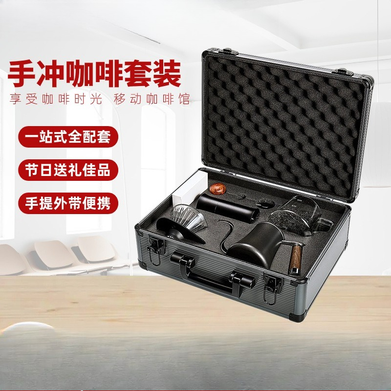 Reizen draagbare handgebrouwen - Coffee Equipment Gift Set recensie en prijs