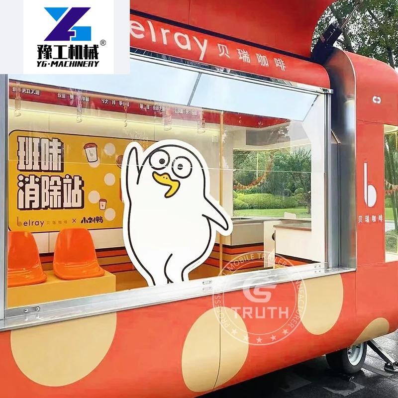 Op maat gemaakte Chinese foodt - Coffee Equipment In China recensie en prijs